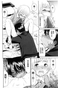 第179頁圖