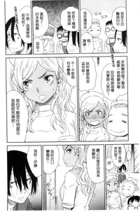 第199頁圖