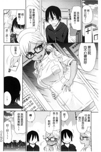 第219頁圖