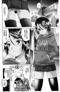 第43頁圖
