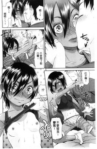 第67頁圖