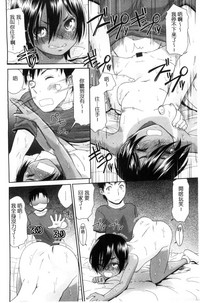 第71頁圖