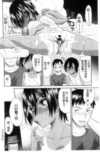 第75頁圖