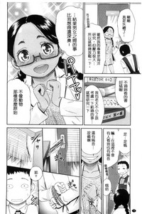 第79頁圖