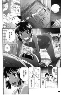 第7頁圖