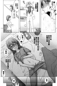 第111頁圖