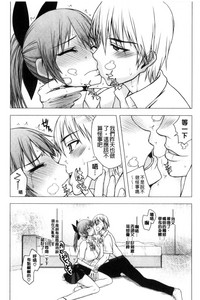 第115頁圖