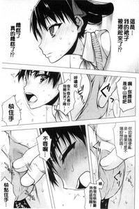 第139頁圖