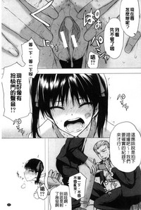 第159頁圖