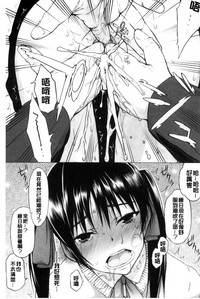 第163頁圖