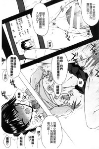 第167頁圖