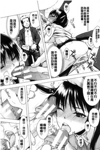 第179頁圖