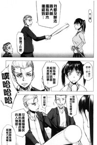 第211頁圖