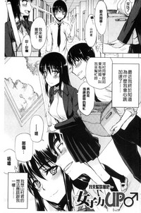 第3頁圖