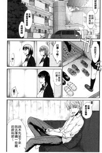 第7頁圖