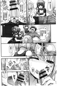 第103頁圖