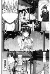 第127頁圖