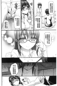 第139頁圖