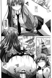 第159頁圖