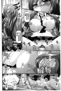 第163頁圖