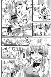 第171頁圖