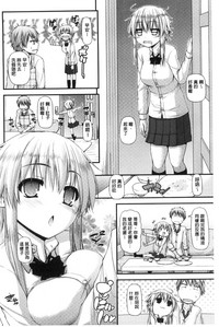第179頁圖