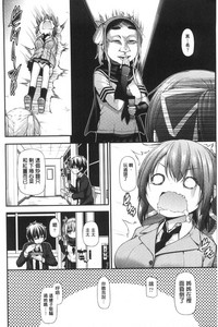 第75頁圖