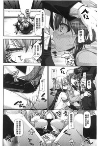 第79頁圖