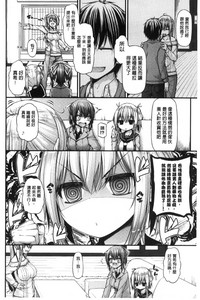 第95頁圖
