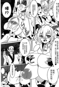 第103页图