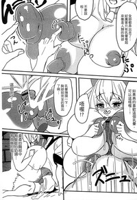 第107页图
