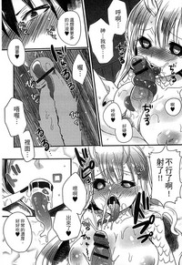 第155页图