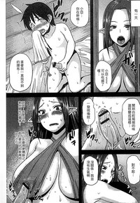 第59页图