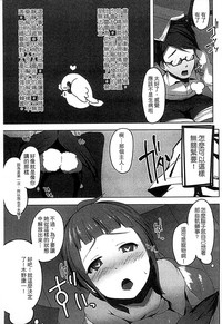 第91页图