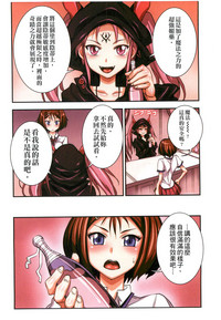 第107页图