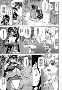 第103頁圖