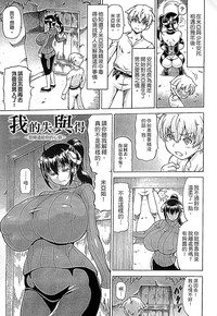 第107頁圖