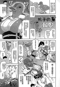第139頁圖