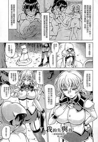 第67頁圖