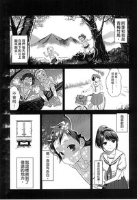 第143頁圖