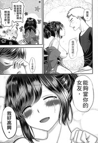 第159頁圖