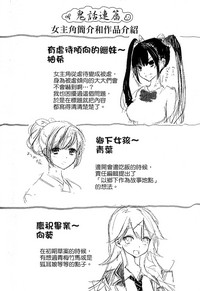 第195頁圖