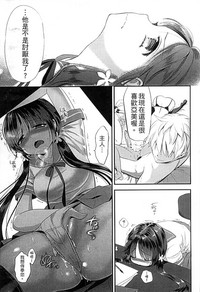 第35頁圖