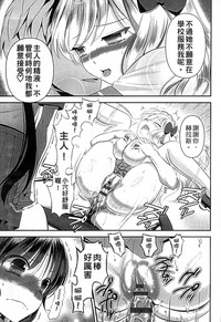 第63頁圖