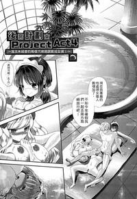 第83頁圖