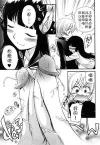 第31頁圖