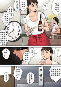 第7页图