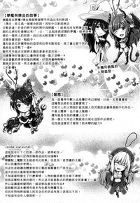 第175頁圖