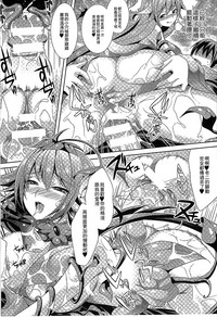 第135頁 封面 - HaSM.cc