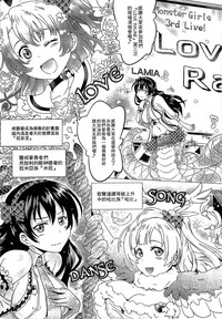 第143頁 封面 - HaSM.cc